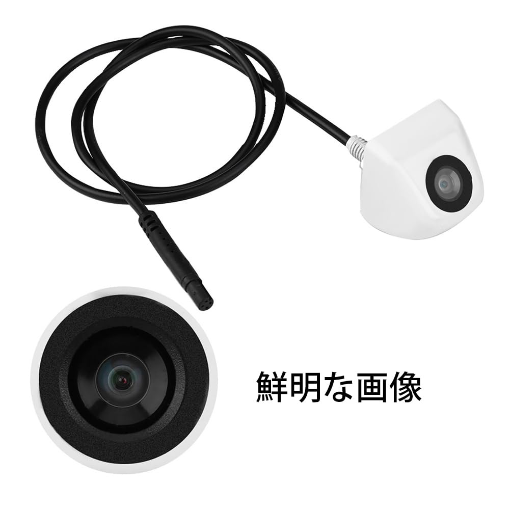 Rear Camera Front Camera Car Camera with LED Infrared Light Rear Camera Accident Avoidance