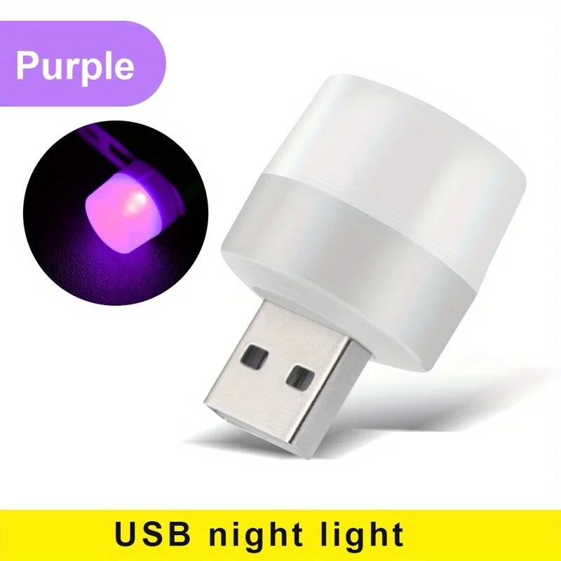 Mini 5V USB Light 1W LED Lamp Eye Protection Reading Lamp Mobile Power Charging Book Lamps Night Lighting
