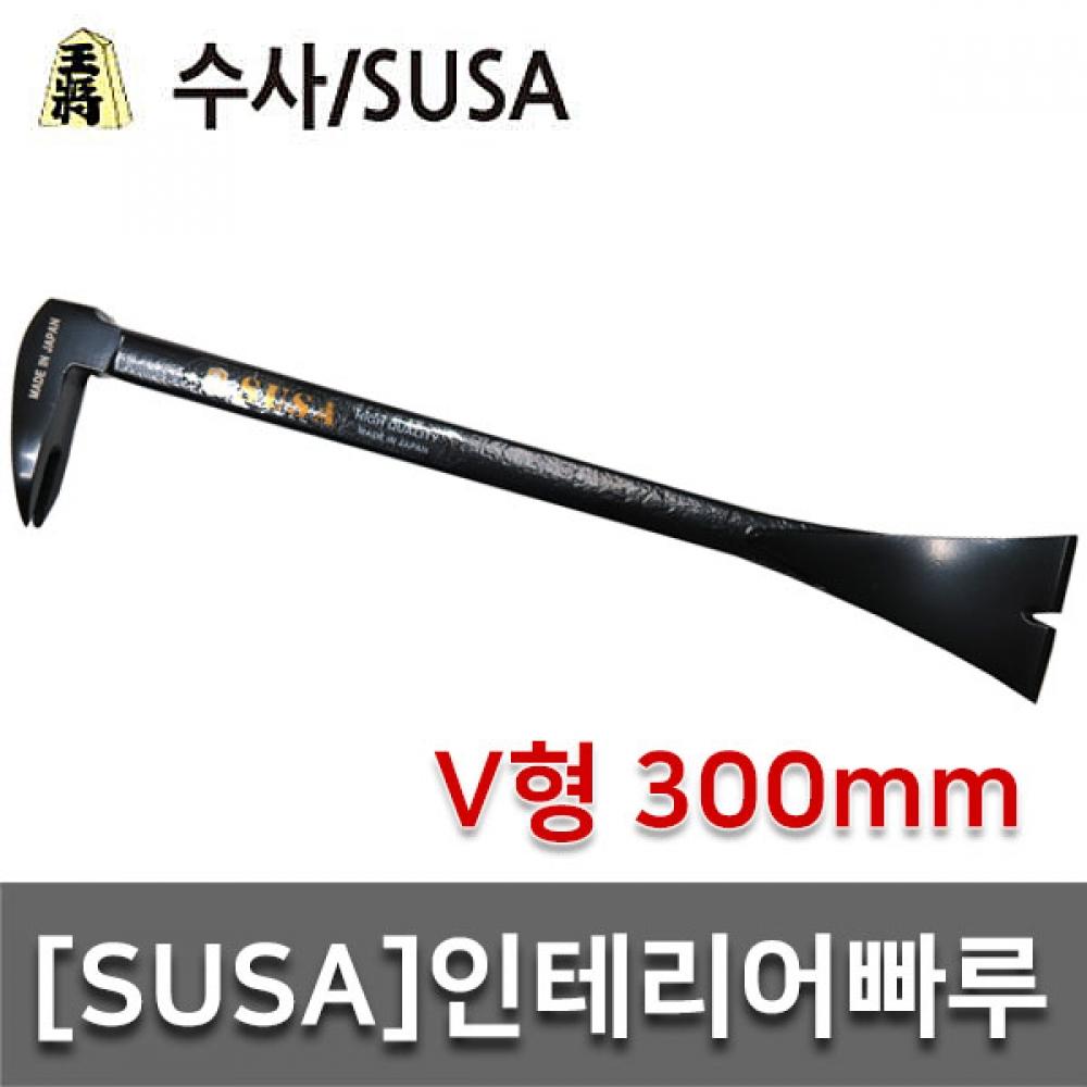 

[SUSA] Интерьерный молоток Fast V типа 300 мм Сусапур Фатальная неисправность