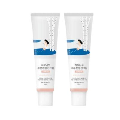 Protector Solar Hidratante Tono Up de Abedul SPF 50+ PA++++ 50ml × 2
