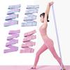 Flexible Yoga Strap Stretch Elastic Exercise Gym Multi Loop Resistance Band for