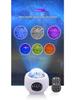 Bluetooth Starry Sky Projector: LED Water Wave, Laser Stars, Colorful Night Light, Creative Gift Lamp