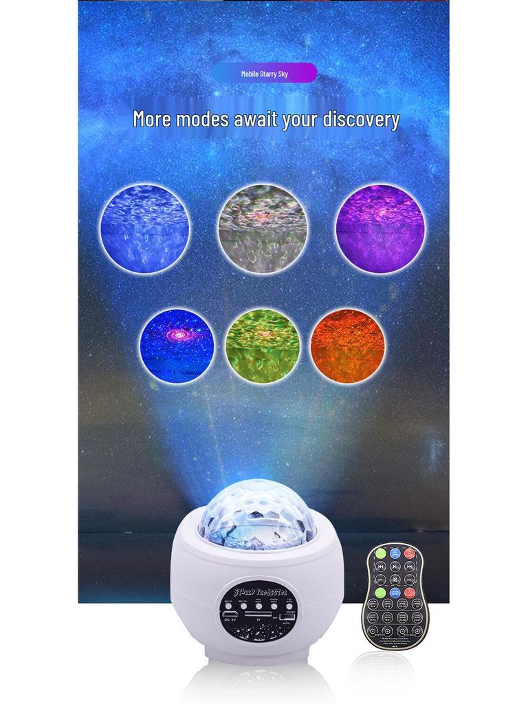Bluetooth Starry Sky Projector: LED Water Wave, Laser Stars, Colorful Night Light, Creative Gift Lamp