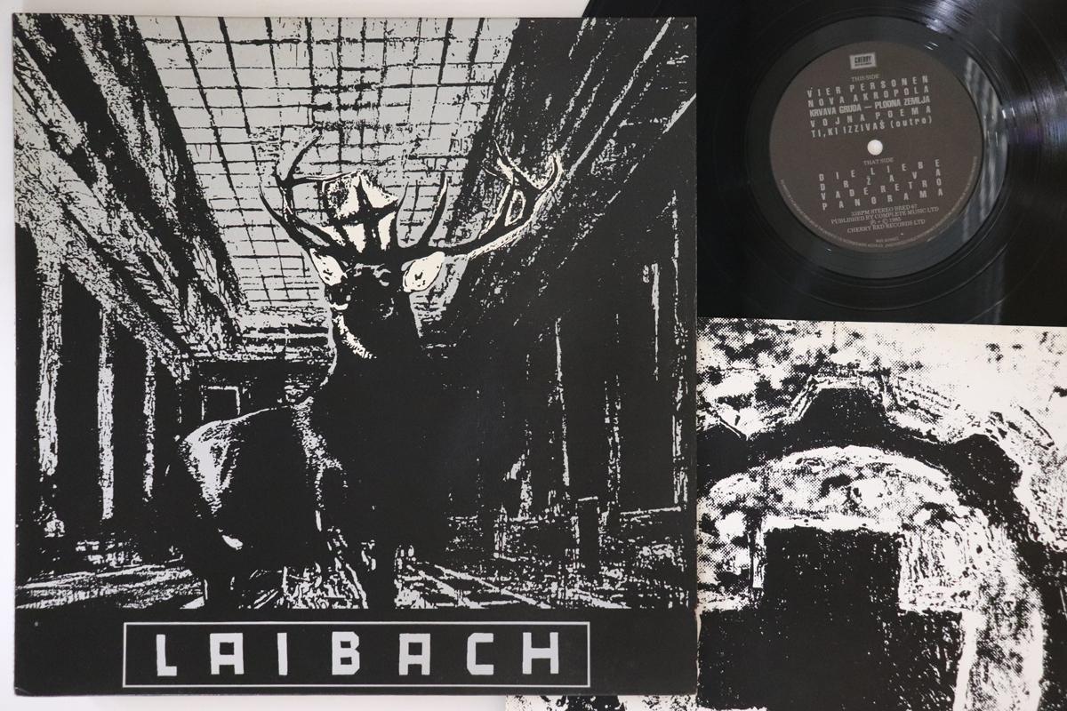

LP Record LAIBACH - Nova Akropola BRED67 CHERRY RED 1986 UK Rock Used