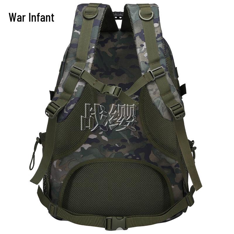Zhan Ying Tactical Camouflage Hiking Backpack