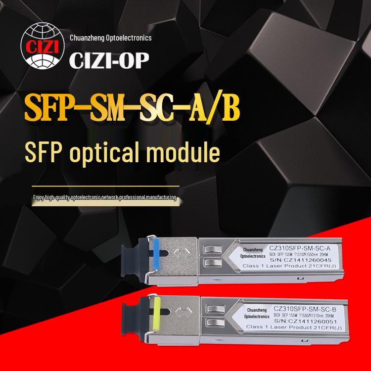100M Single-Mode Single-Fiber SFP Module CZ310-SFP-SM-SC-A/B Pair