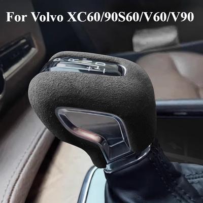 For Volvo XC60/90S60/V60/V90 Gear Handle Cover Cover Fur Automotive Supplies Modification Stickers
