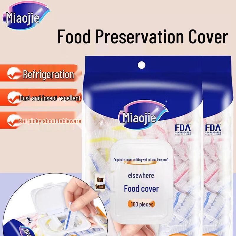 Miaojie Disposable Food Wrap Covers