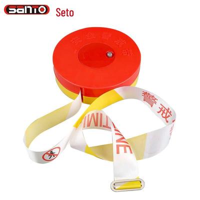 SANTO Outdoor Warning Tape 125m