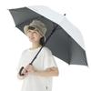 LOGOS Solar Block Parasol, Regular (For both sunny and rainy days) 81336743