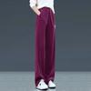 Corduroy Striped Wide-leg Pants, High-waisted Straight-leg Women's Pants with A Sense of Drape, New Autumn and Winter Chenille Loose Long Pants