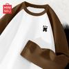 Men's Casual Colorblock Raglan Long Sleeve T-Shirt