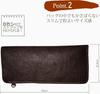 Acacia Style Eyeglass Made in Japan with Tochigi Leather Featuring a Natural Luster and Unique Hardness in the Shrink Genuine Gift Boxed Case, (W