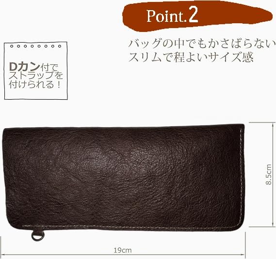 Acacia Style Eyeglass Made in Japan with Tochigi Leather Featuring a Natural Luster and Unique Hardness in the Shrink Genuine Gift Boxed Case, (W