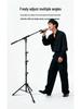 Adjustable Floor-Standing Tripod Microphone Stand for Outdoor and Indoor Use