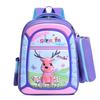 Stylish And Comfortable Primary School Backpack For Kids With Breathable Design