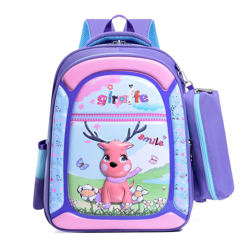 Stylish And Comfortable Primary School Backpack For Kids With Breathable Design