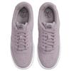 Nike Air Force 1 Pixel 'Plum Fog' Women's Sneakers DQ5570-501
