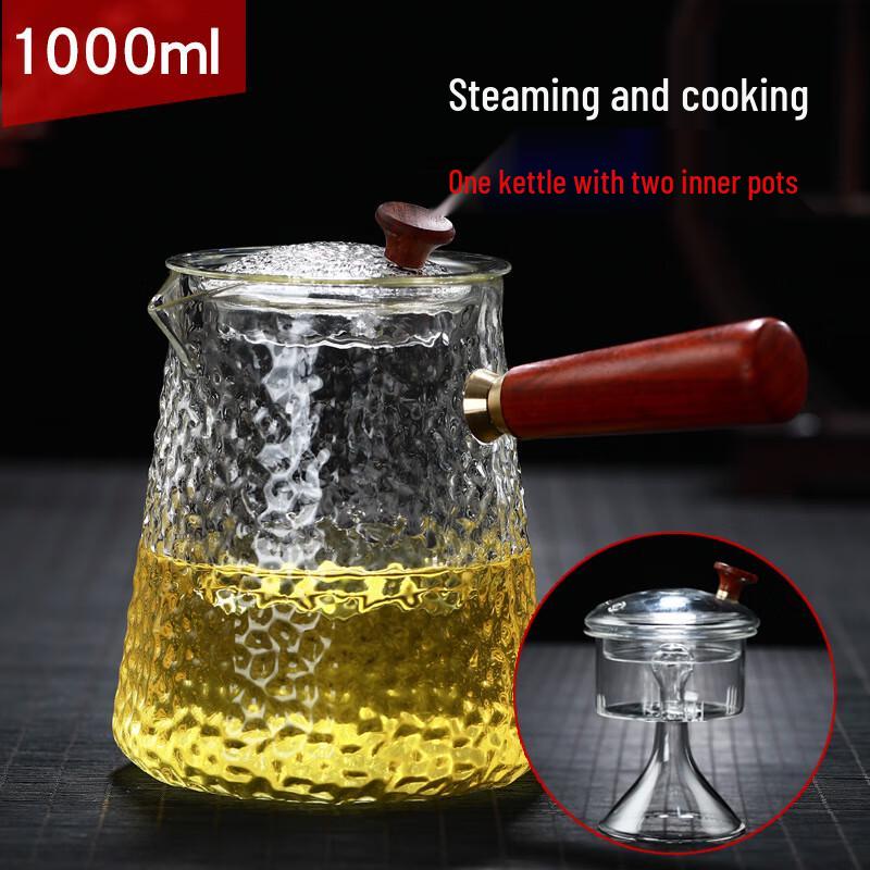 

Shangqi Hammered Glass Boiling Teapot