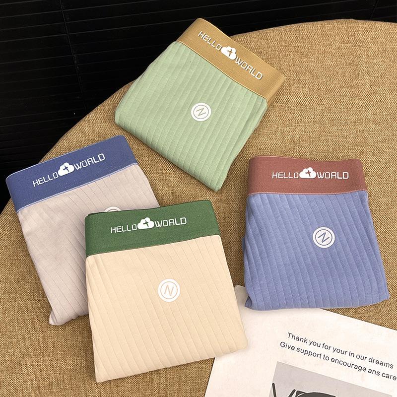 Men's Underwear Men's Pure Cotton Flat Corner Pants Comfortable and Breathable Square Corner Pants