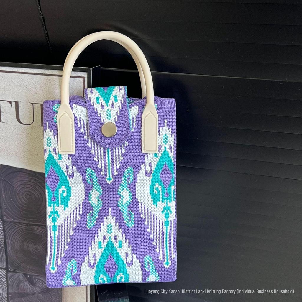 Xinjiang Adeles Ethnic Bohemian Knit Crossbody Coin Purse