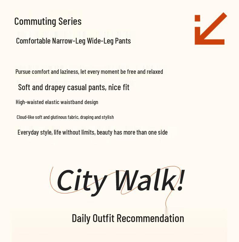 Women's American Style Loose Wide-Leg Sweatpants