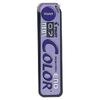 Pilot Color Eno Mechanical Pencil Lead 0.7mm Violet, 10-Pack Refills - Erasable Colored Graphite Refill for Mechanical Pencils