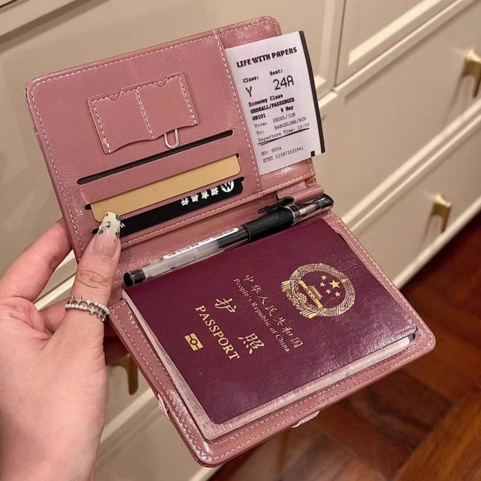 Women's High-End Travel Passport Holder & Anti-Theft Document Bag: Multifunctional Card & Ticket Organizer