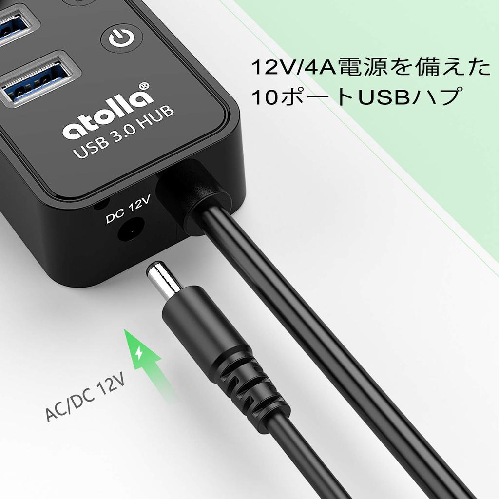 Hub with Power Atolla 7 Port 5Gbps High Speed USB Hub Expansion 4 Charging Ports USB Hub with Independent Switch 48W Power Supply USB3.0 Supply, 3.0 +