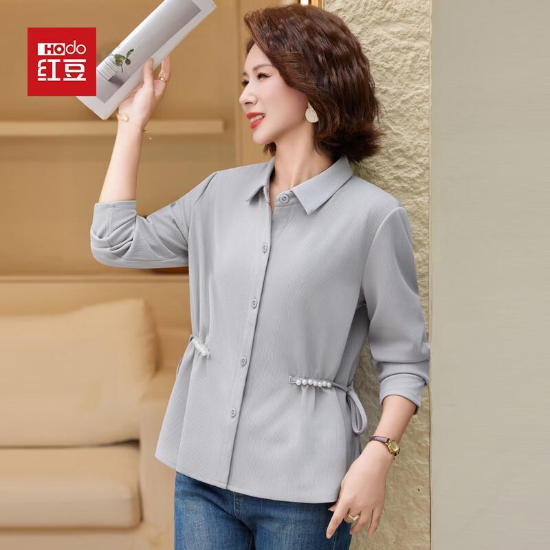 Hodo Women s Spring Cardigan Shirt XL