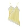 Women's Lace Trim Camisole Top Summer New Fashion Sexy Sleeveless Tank Tops for Women