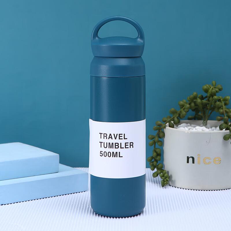 Duo Li Portable Stainless Steel Insulated Coffee Cup