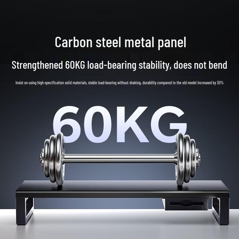 llano Monitor Riser with 48W Fast Charge & USB 3.0 Hub