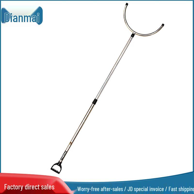 Telescopic Stainless Steel Anti-Riot Fork