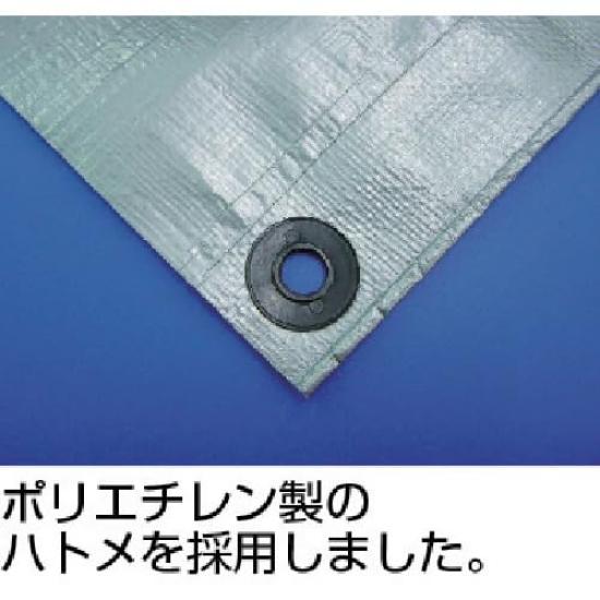 Scaun Yutaka Foaie Argintie SL4013 #4000 5.4×5.4