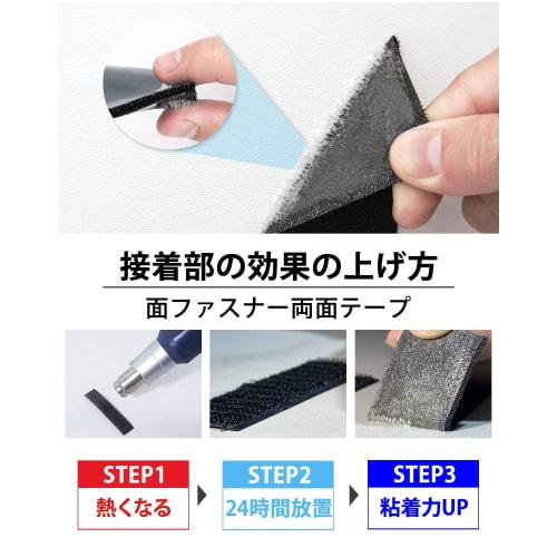 Bandă dublu adezivă cu velcro NIGNYA, velcro puternic, bandă dublu adezivă inclusă, velcro, lățime 25 mm x lungime 3 m, pentru meșteșuguri, materiale textile, uși cu plasă, bricolaj, apă