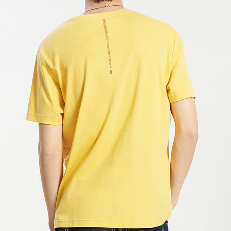 Li Ning T Shirts Men's Milk Candies Yellow Crew Neck Moderate Straight Fit AHSQ237-1