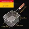LeChu Stainless Steel Deep Fry Basket
