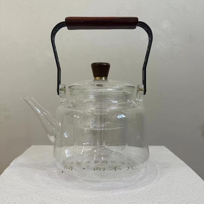 Hanyou Heat-Resistant Glass Boiling Teapot