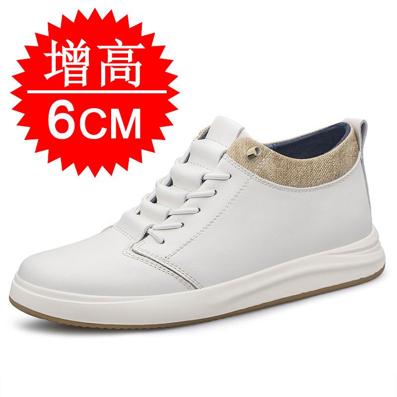 Invisible Inner Heightening Men's Shoes 8CM Thick-soled Heightening Shoes 6 Little White Shoes Casual Sports Shoes Board Shoes Men's Tide