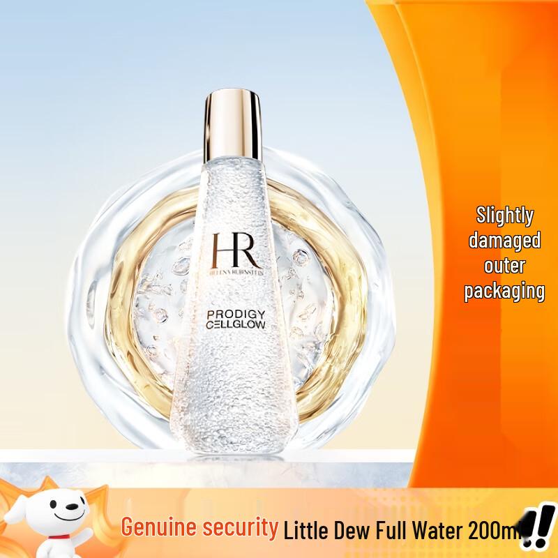 Helena Rubinstein Prodigy Cellglow The Radiant Regenerating Essence