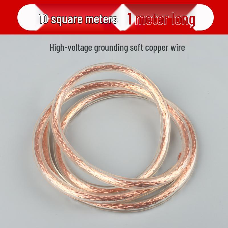 High Voltage Grounding Cable: Soft Stranded Copper, 1016/35/25 SQMM, Transparent Copper Core