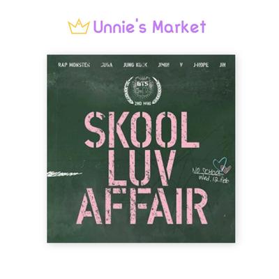 SKOOL LUV AFFAIR Album