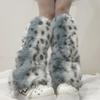 Winter Warm Plush Leggings Boots Cover Leopard Print Boot Socks Fashion Piled Calf Socks