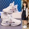 Dívčí boty Labub malé bílé boty 2025 nové podzimní síťované prodyšné dětské sportovní boty s měkkou podrážkou dívčí trendy