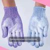 2Pcs 2-in-1 Exfoliating Bath Gloves Massage Peeling Shower Scrub Mitts for Full Body Skin Smoothing Care