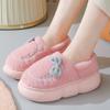Women's Thick Soled Bag Home Fashion Bow Slippers Winter Velvet Height Increasing Dormitory Warm and Non Slip Cotton Shoes