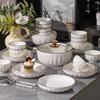 Ruhan Pure White Ceramic Bowl Set
