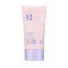 Makeup Sun Cream SPF50+ PA+++ UV Protection Sun Cream 60ml