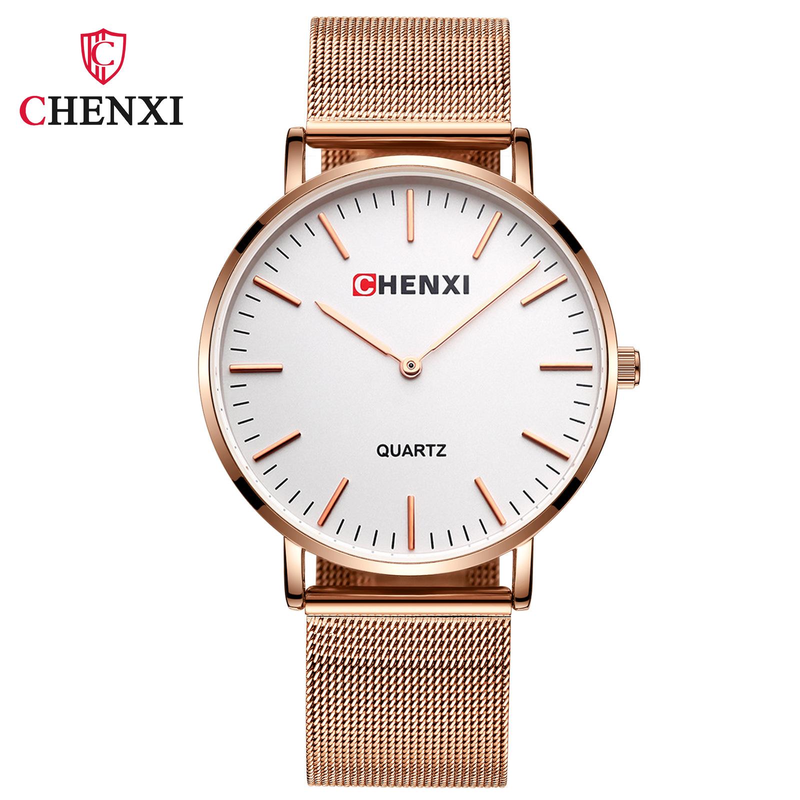 

Новые роскошные мужские часы ТОП-бренда с коробкой, ультратонкие водонепроницаемые часы из нержавеющей стали с сетчатым ремнем, мужские кварцевые часы